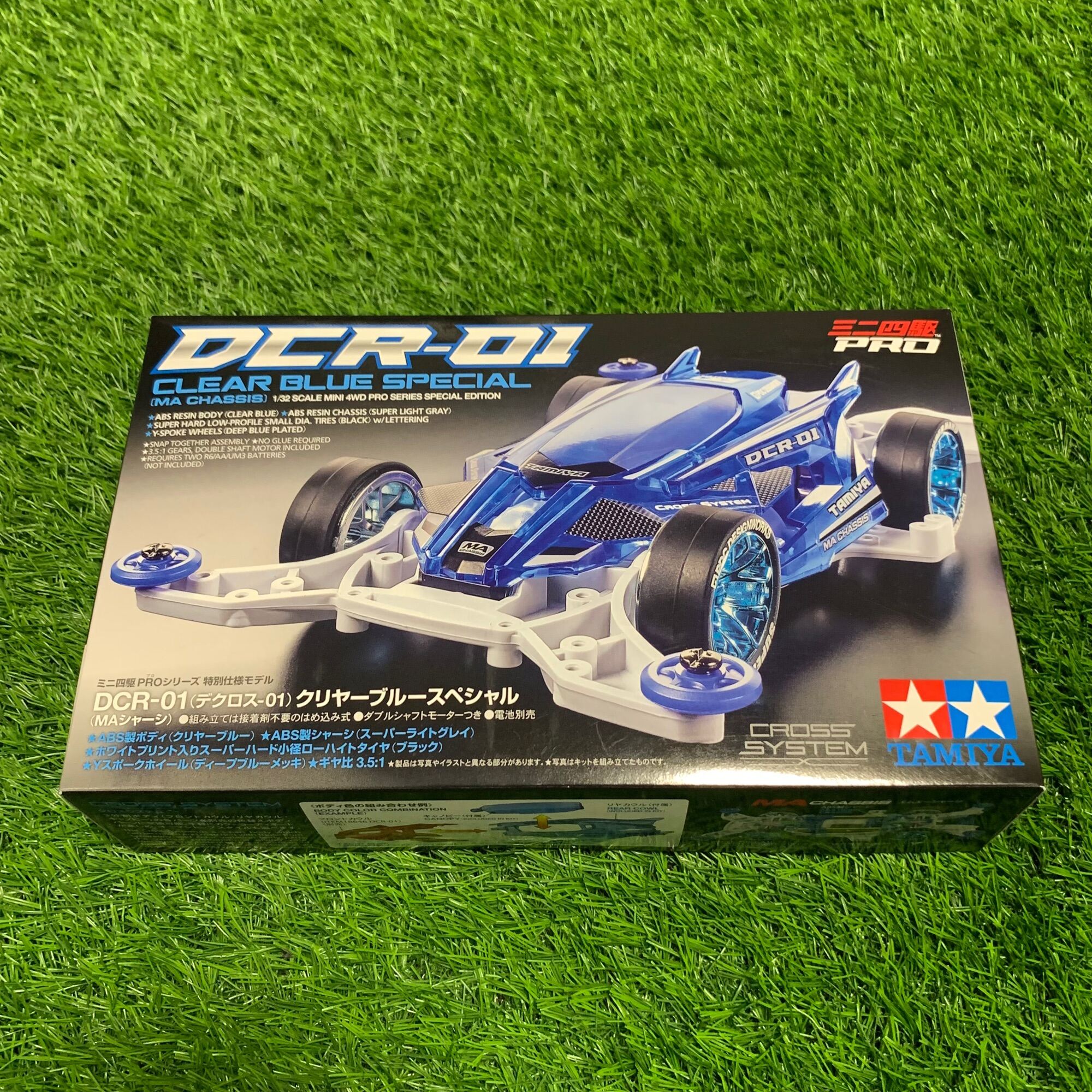 Tamiya Dcr-01 (Clear Blue Special) | Lazada PH