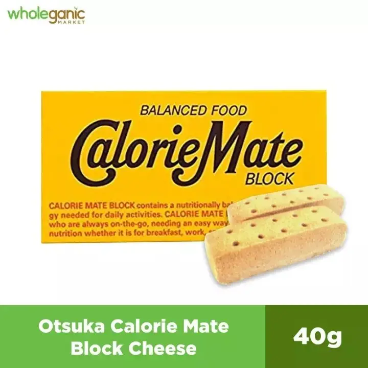 Otsuka Calorie Mate Block Cheese 40g
