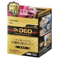 CAR MATE | Car Air Conditioner Deodorizing and Disinfecting Cleaner