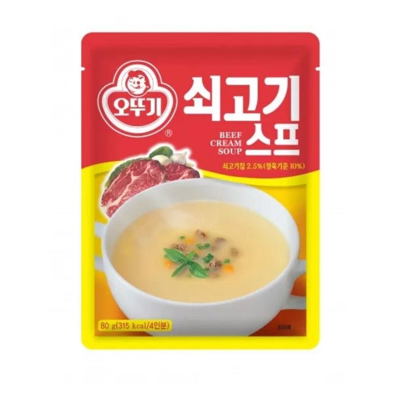 Ottogi Beef Soup Powder 80g (Exp Feb 28 2023) Lazada PH
