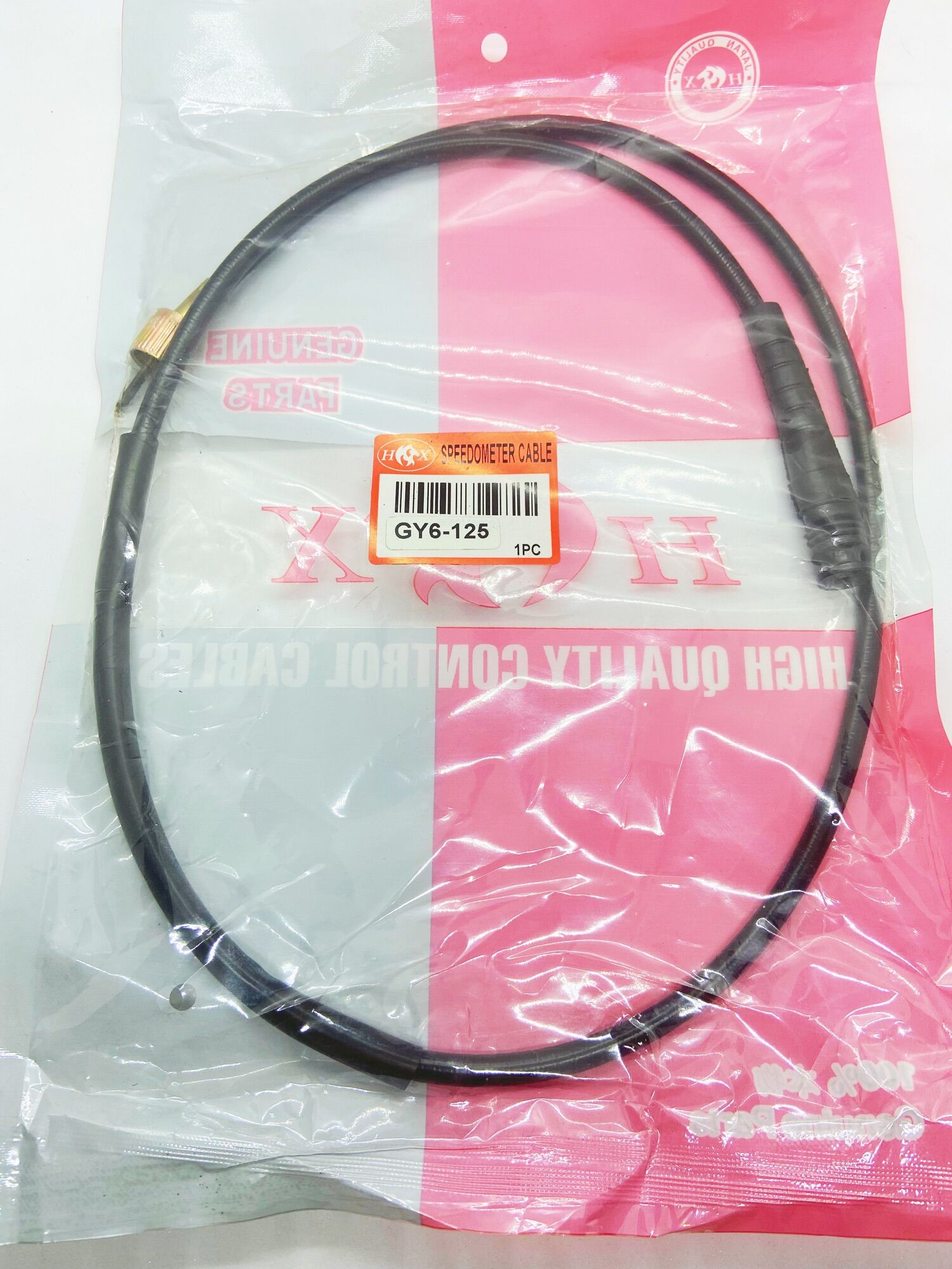 MOTORCYCLE GY6 125 SPEEDOMETER CABLE/GY6125 Lazada PH