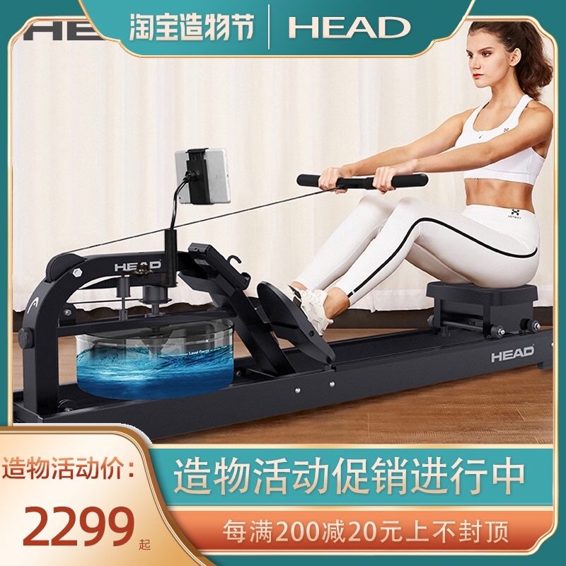 what-kind-of-rowing-machine-is-used-in-house-of-cards-house-of-cards