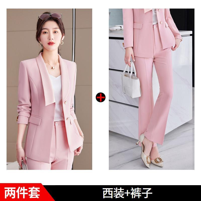Pink Suit Women's Spring and Autumn 2022 New Fashion Temperament Socialite  Chanel High-Grade Business Wear Formal Wear