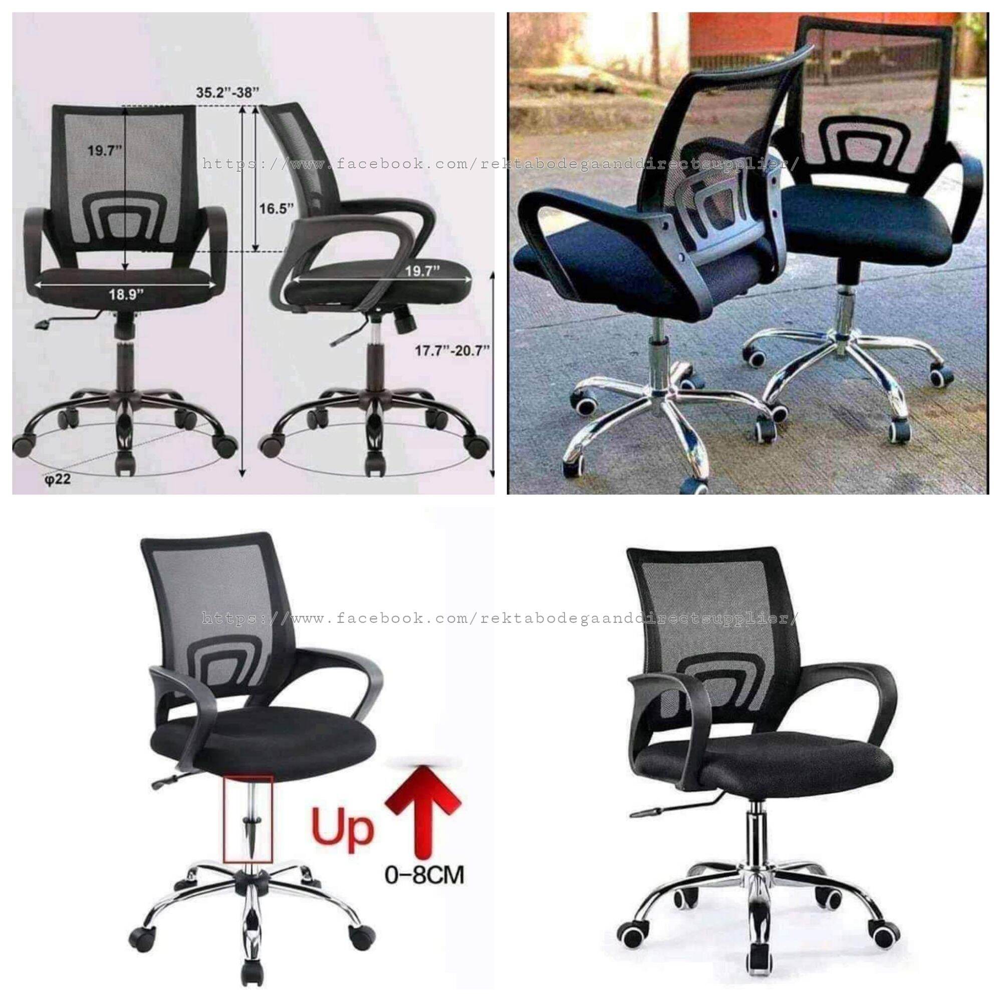 OFFICE CHAIR Lazada PH