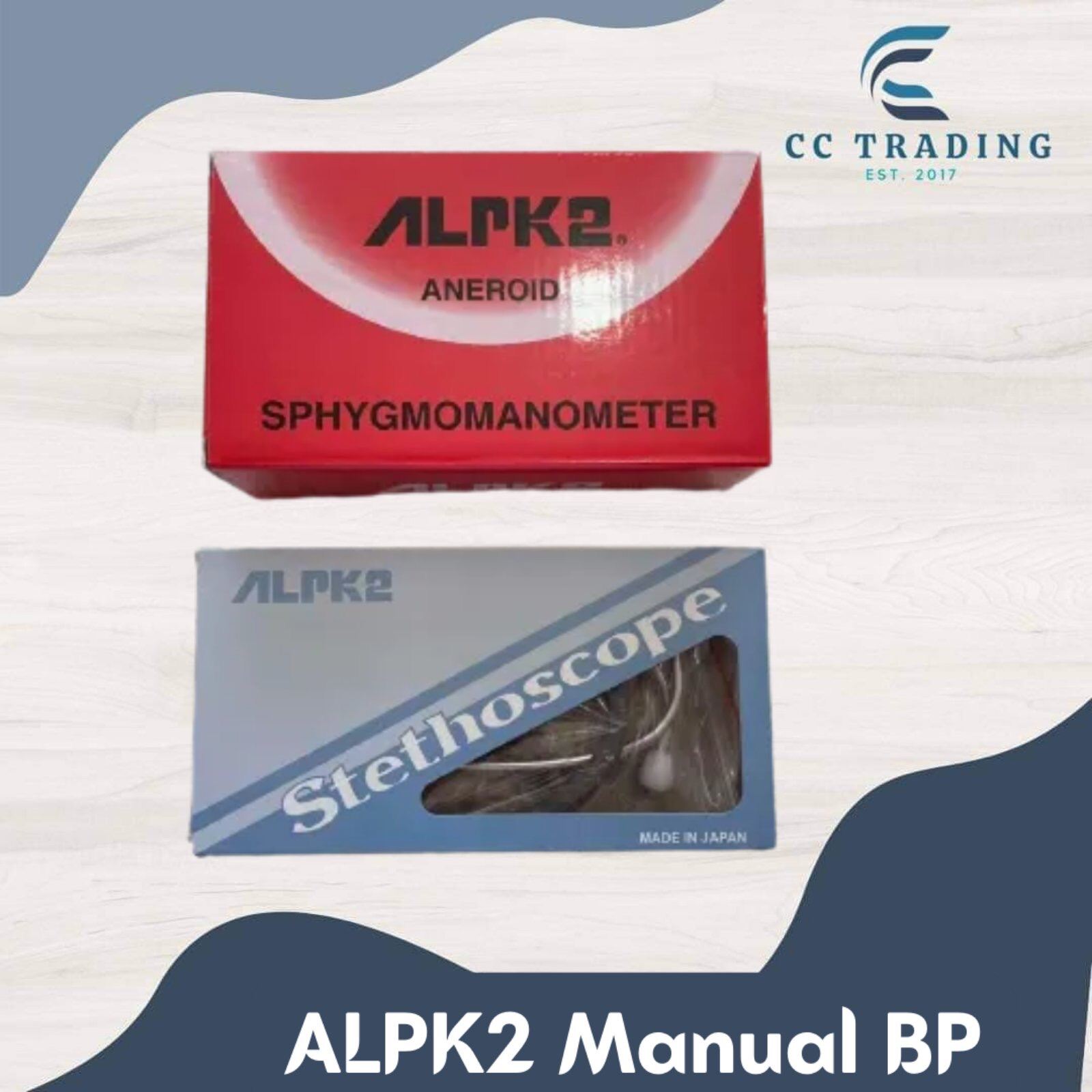 ALPK2 manual blood pressure sphygmomanometer and/or stethoscope Lazada PH