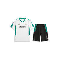 LI-NING KIDS | Cool Dry Childrens Soccer Kit