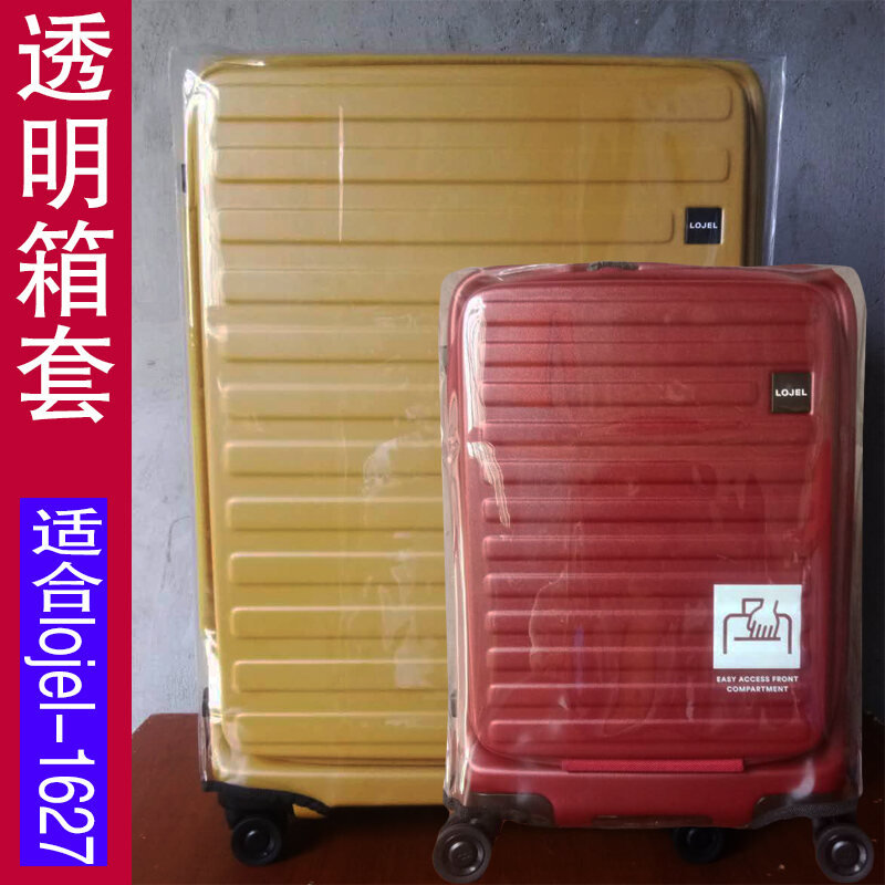 Lazada cheap lojel luggage