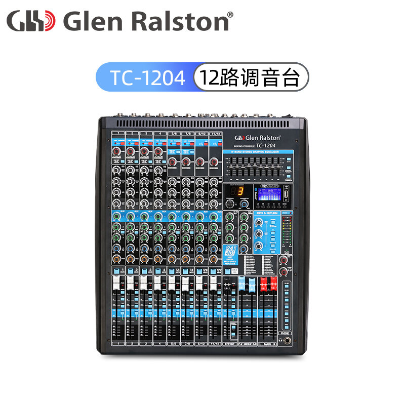 Glen Ralston Professional Digital Mixer Outdoor Stage Performance with