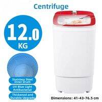 ZHUOLESHI | 12KG Large Capacity Portable Spin Dryer Quick Drying Clothes Dryer for Home Dorm Apartment Use Compact Efficient Manual Laundry Machine