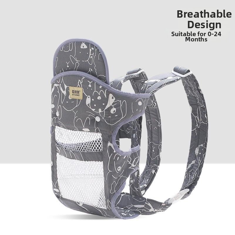 Ergonomic Lightweight Infant Carrier