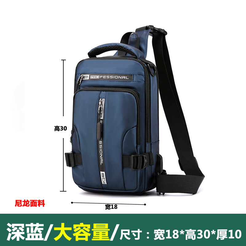 Chest Bag Men's 2023 New Summer Waterproof Nylon Cloth Messenger Bag