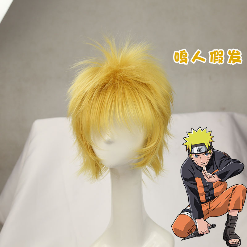 Wnkls Anime Naruto Cosplay Costume Vortex Naruto Costume Adult Men