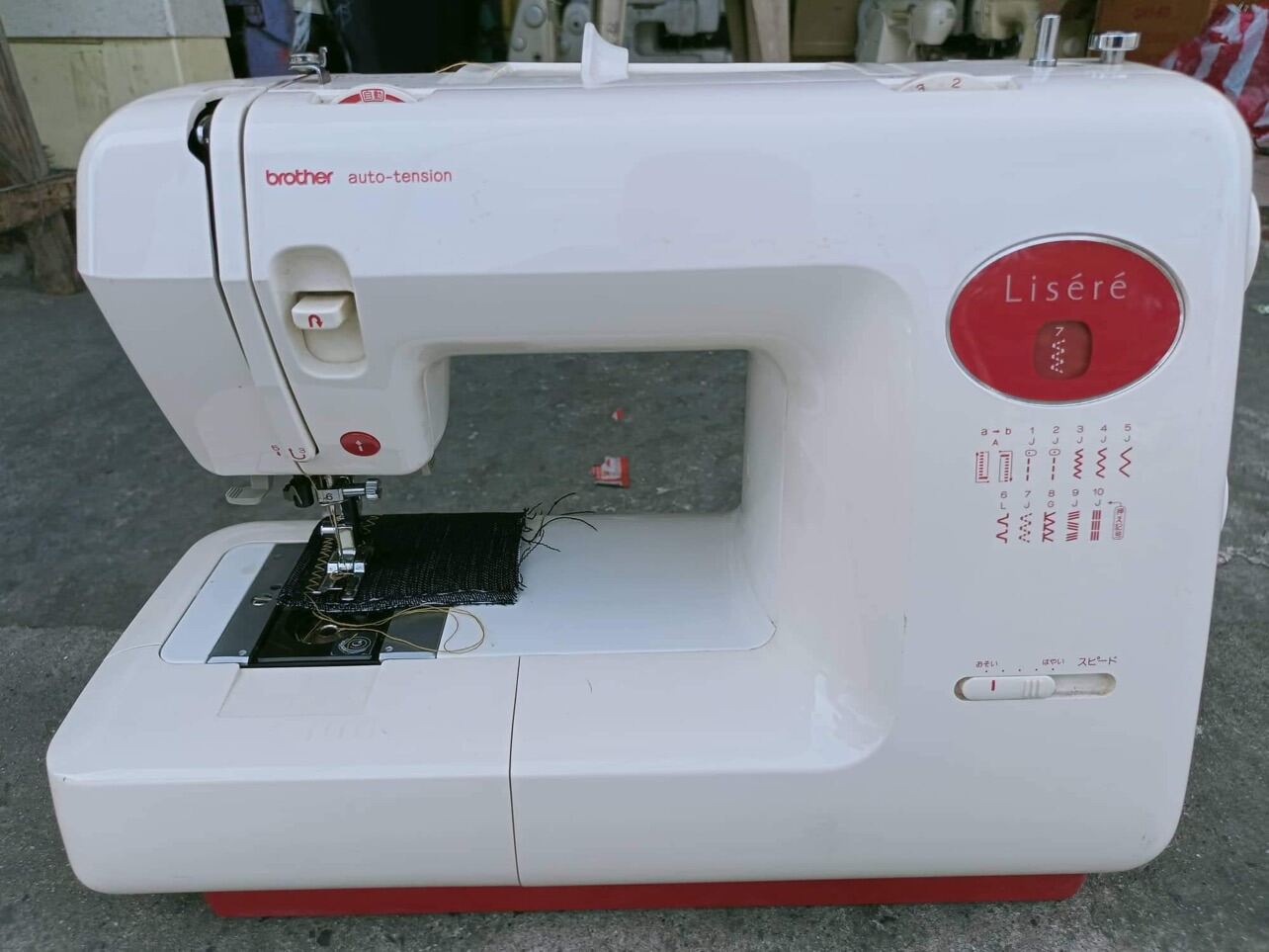 Brother sewing machine Lazada PH
