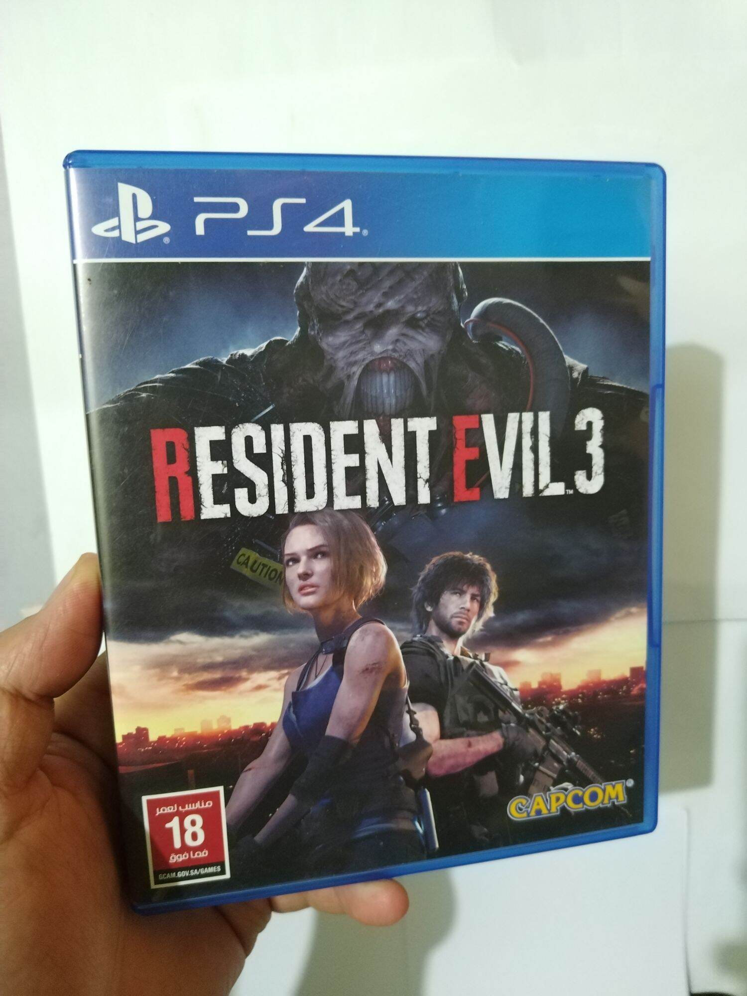 Resident Evil 3 PS4 Game | Lazada PH