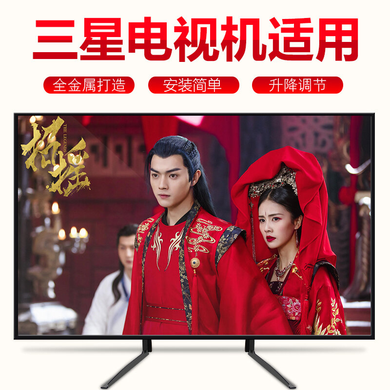 Shop Samsung Tv Stand With Great Discounts And Prices Online Aug 22 Lazada Philippines