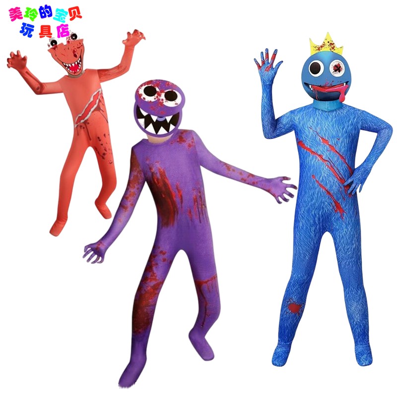 Rainbow Friends Roblox Costume Game Fnf Doll Green Monster Long Hand  Monster Jumpsuit Halloween Christmas Gift For Kids Disfraz