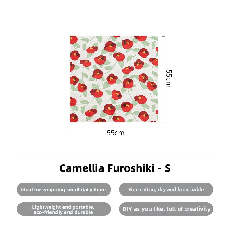 SHUANGSHAN | Floral Japanese Cotton Furoshiki Cloth