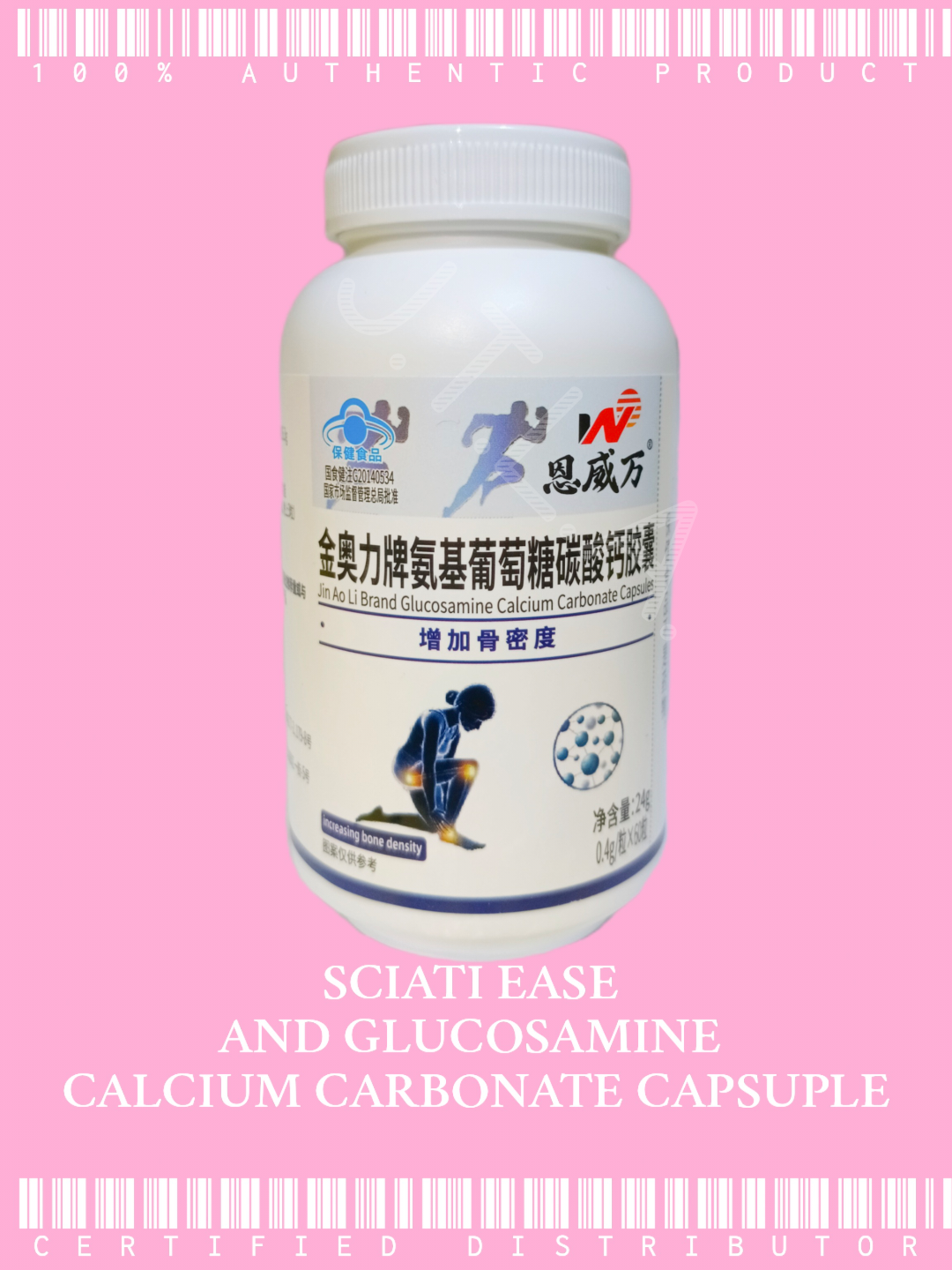 Sciati Ease Original Is Back 80-100 Capsules - Best Nutritional Support For All Sciatica Pain