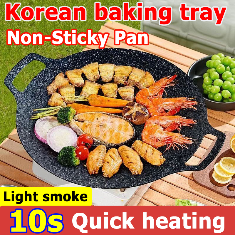 Non-stick Korean BBQ Pan by QQ