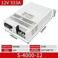 JINTONGCAIZI | High Power Switching Power Supply