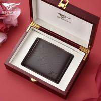 SEPTWOLVES | Men Wallet Card Holder Integrated Wallet