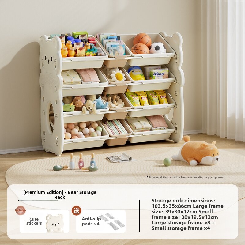 XIONGBEIXI | Sorting And Organizing Toy Storage Rack