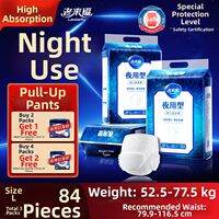 Laolaifu | Night Use Elderly Specific Adult Pull-Up Diapers