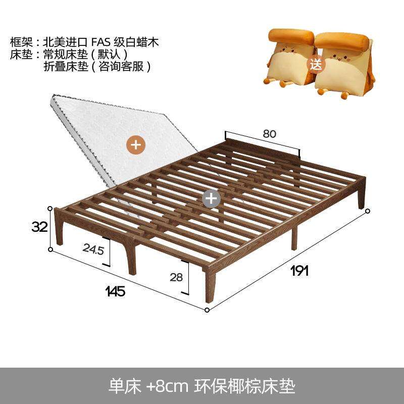 Adjustable Double Bed Single Bed Solid Wood Retractable Bed Frame