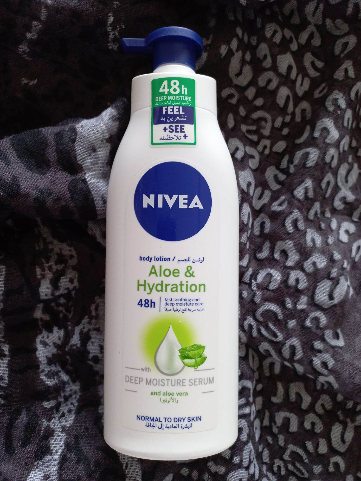 Nivea Body Lotion 400ml (Aloe & Hydration)imported from UAE 🇦🇪Expiry