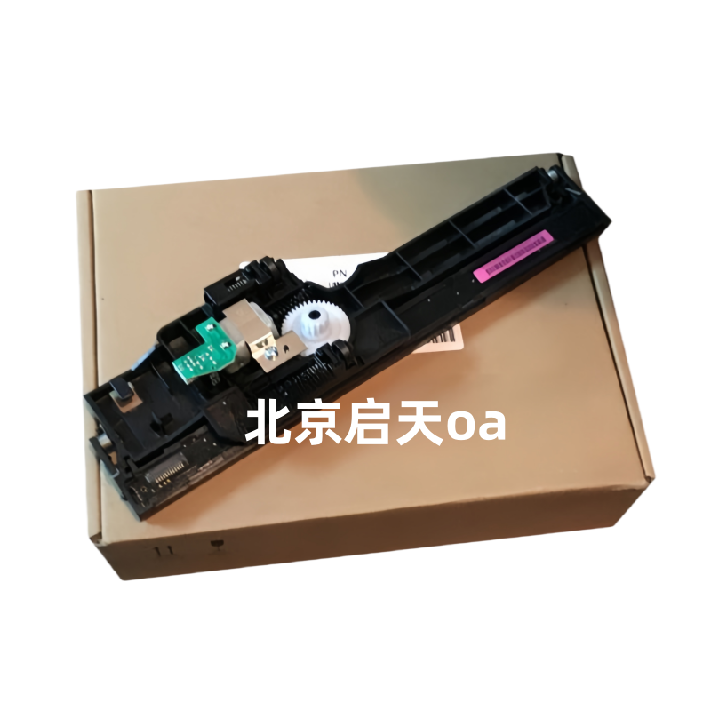 HP176N 177FW 128FN 128FP 126a 227 Compatible Scanner Head Scanning Component Office Equipment Consumables And Related Services Presyo 537 Piso*Libreng Shipping