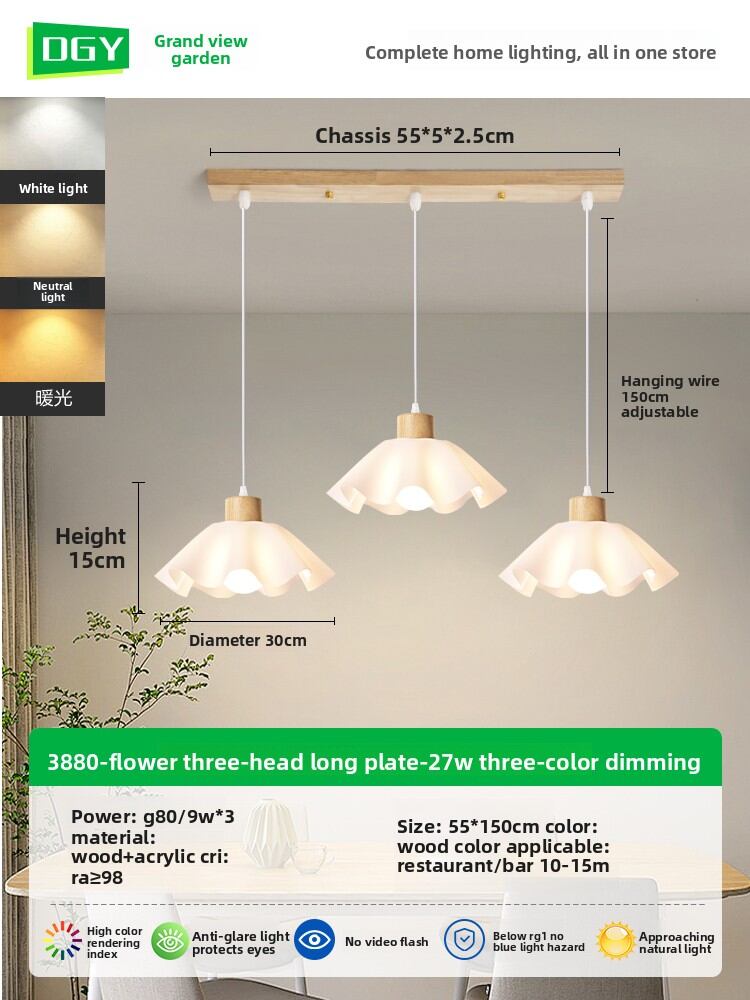 DGY | Nordic Style Wood Flower Chandelier