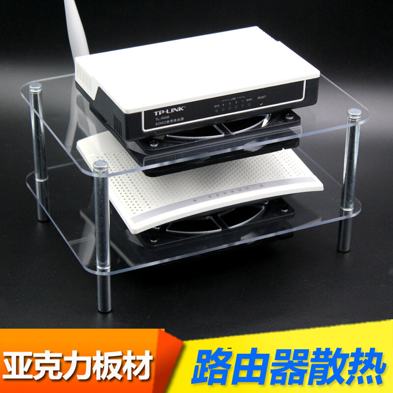 Router Cooling Rack Router Radiator Fan SetTop Box Wide Band Cat Cooling Rack with 12cm Fan