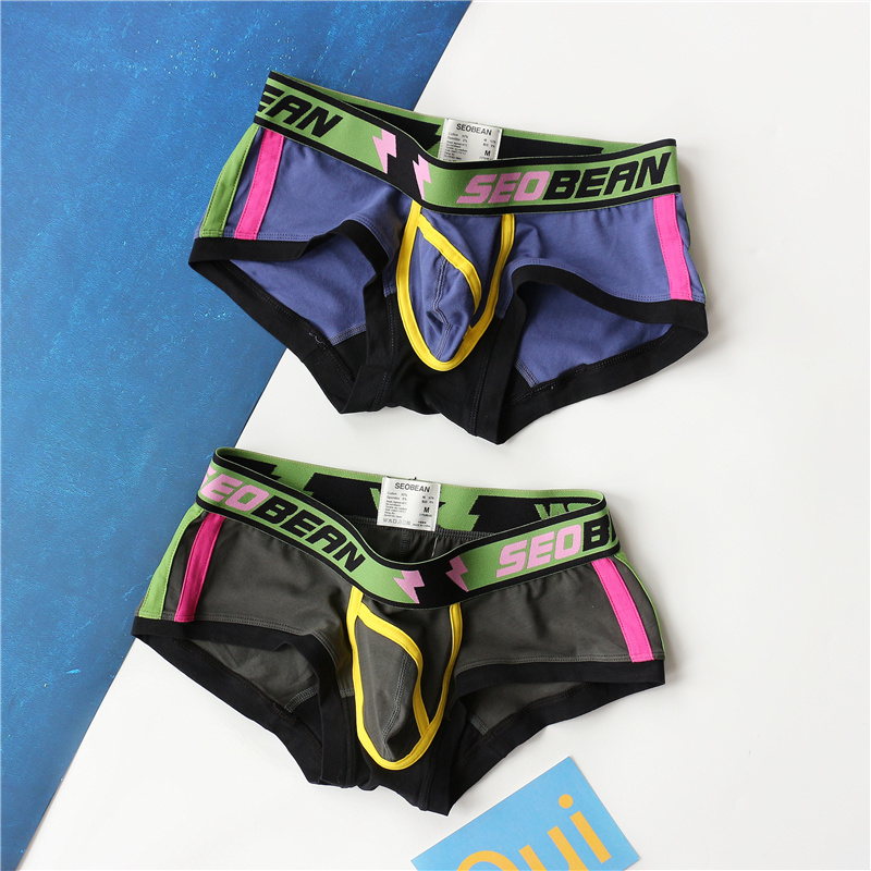 Seobean Trendy Men's Fashion Underwear Boys Low Waist Slim Boxers ...