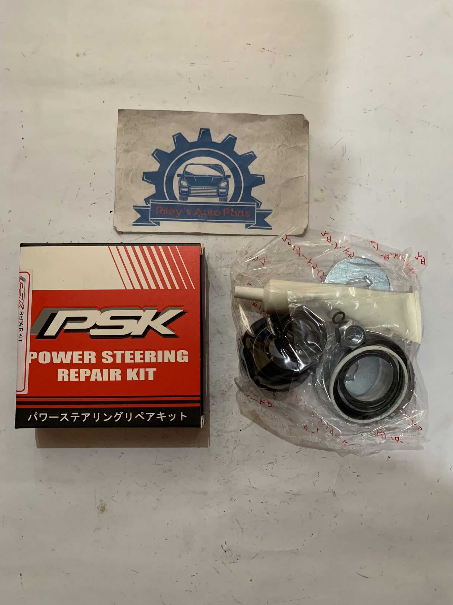 PSK P/S RACK & PINION REPAIR KIT FOR MITSUBISHI STRADA/MONTERO 0415