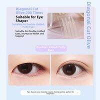 XIXI | Invisible Natural Double Eyelid Stickers