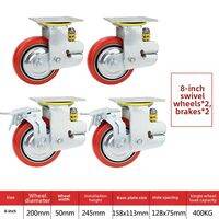 BEIDIQI | Heavy Duty Shock Absorbing Casters Steel Core Durable PU Wheels