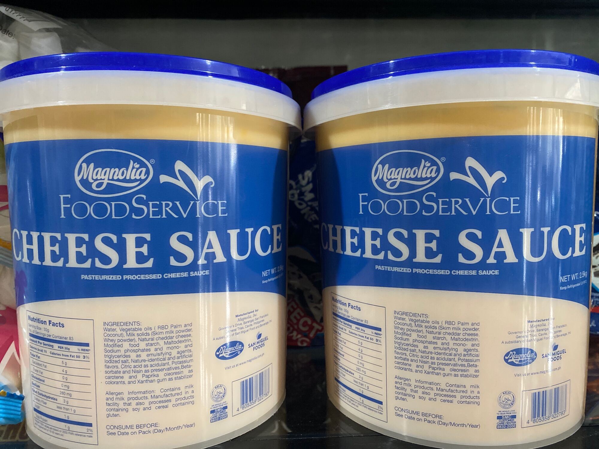 Magnolia Cheese Sauce 2.5kg Lazada PH