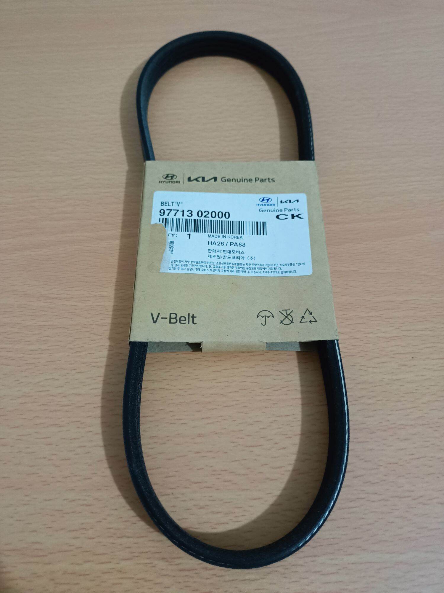 [Genuine]Aircon Belt 4pk675 for Hyundai Eon/Getz1.1 07.12/i10/Kia