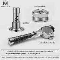 Muvna | Coffee Distributor 58.35mm
