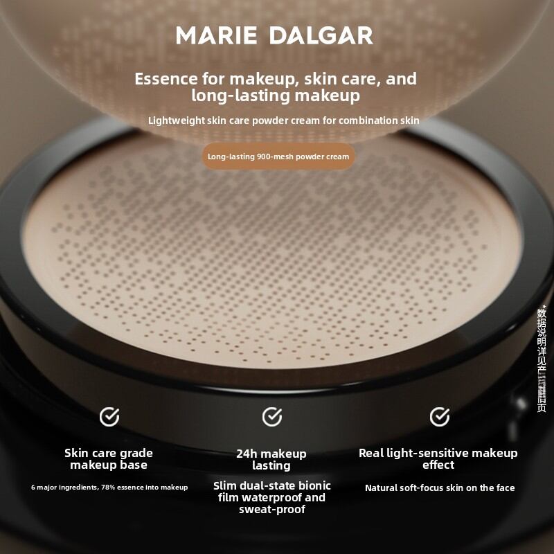 Marie Dalgar | Oil Control Natural Texture Long-Lasting Concealing Cushion Foundation Presyo 2,549 Piso*Libreng Shipping