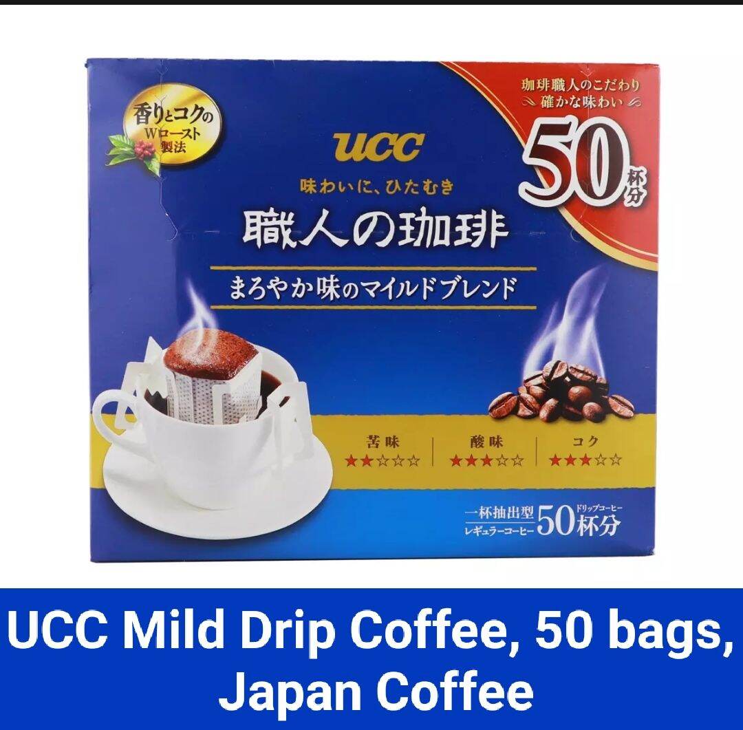 UCC Mild Drip Coffee, 50 bags, Japan Coffee Lazada PH