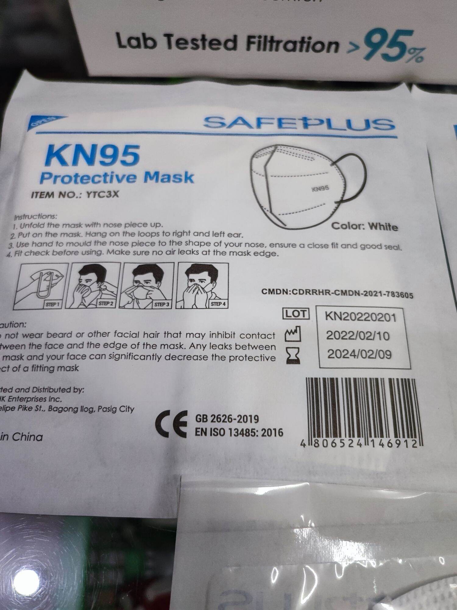 KN95 Protective Mask (Safeplus) FDA APPROVED Sold per piece Lazada PH