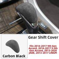 Ultra Suede | Car Gear Shift Cover Protection Fit for 9th and 9.5th Gen Accord Jade Lingpai Plush Material