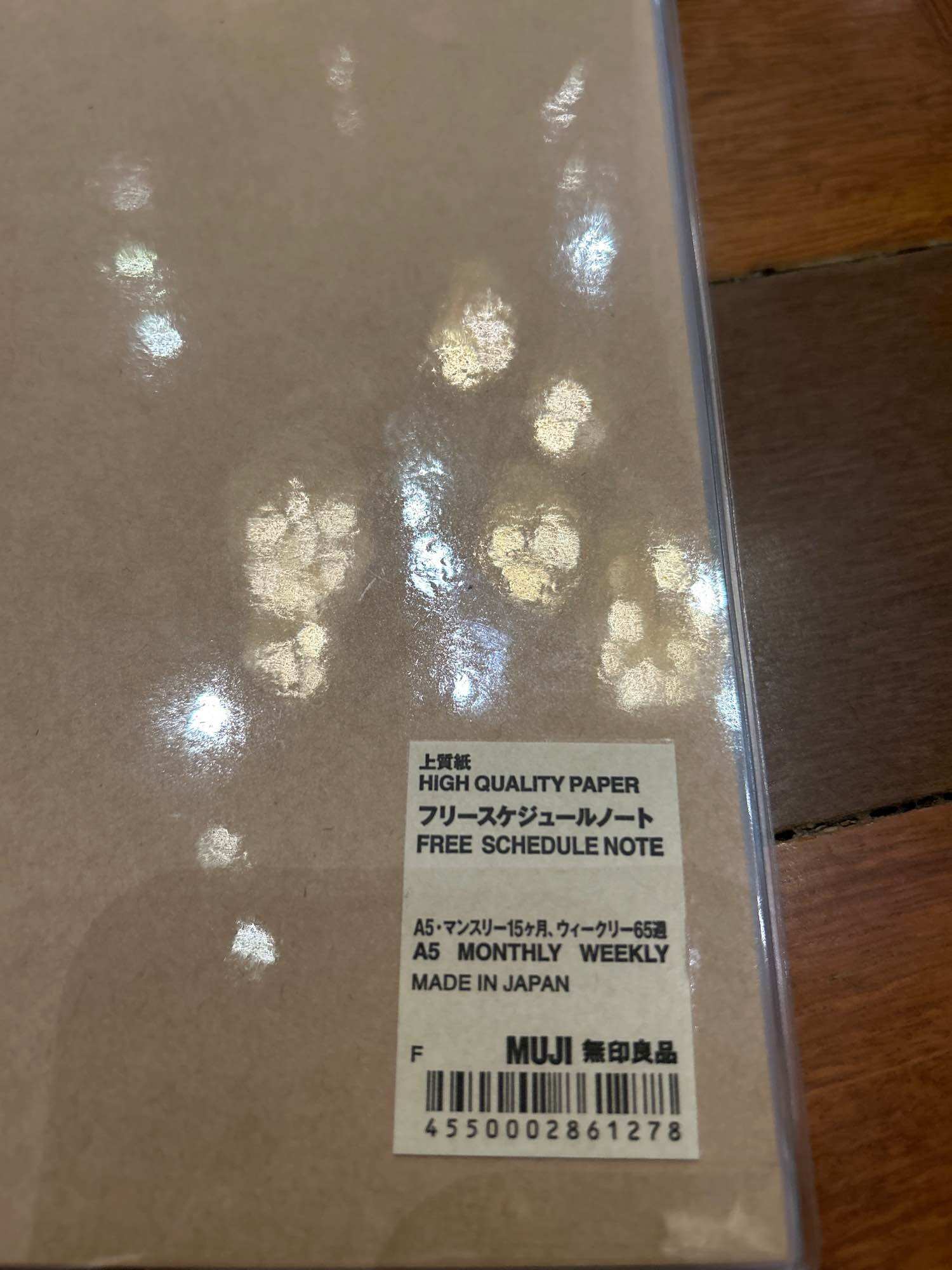 Muji Planner Free Schedule A5/ A6/ Monthly/Weekly/ No date