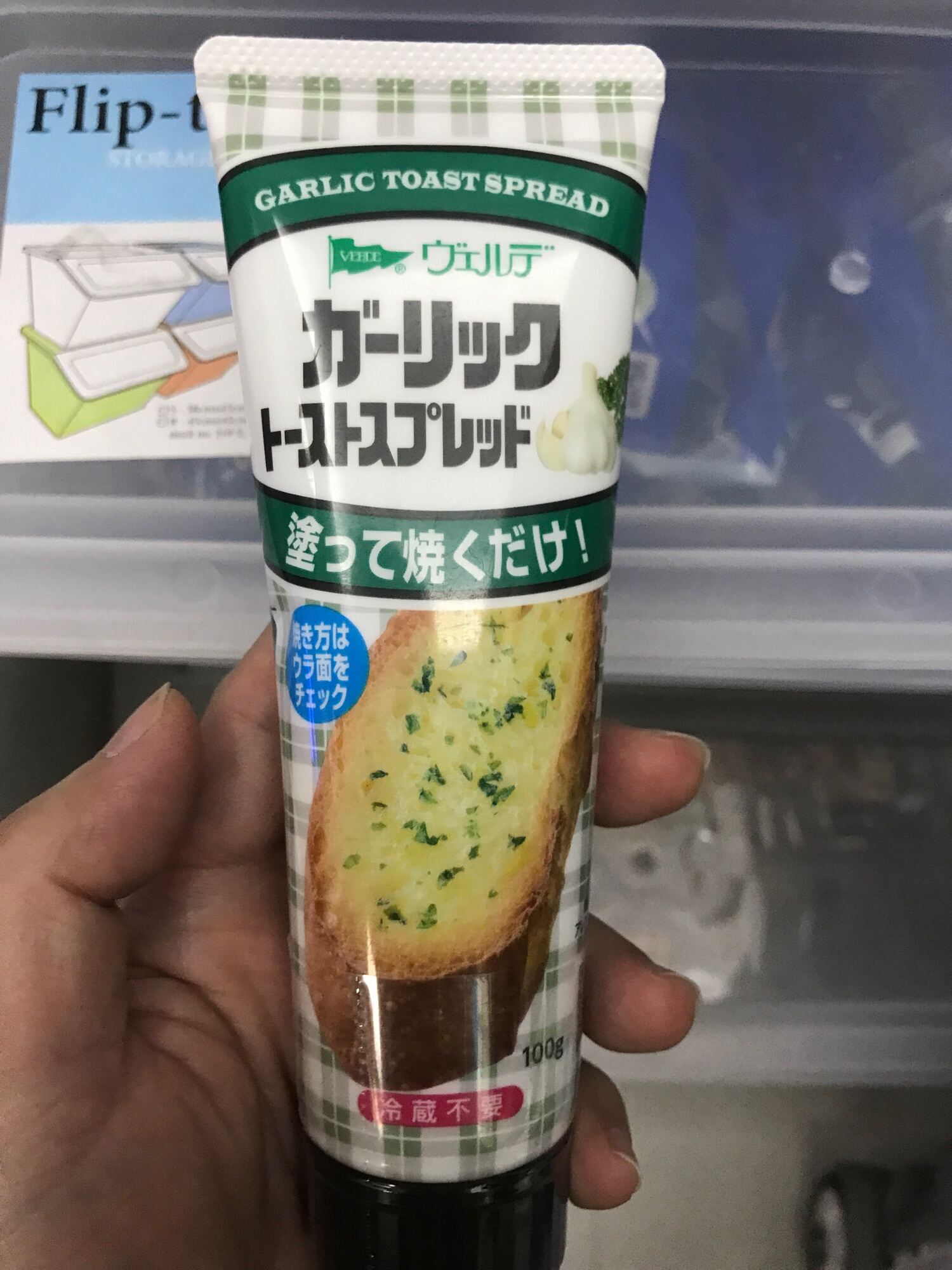 Kewpie garlic toast spread Lazada PH