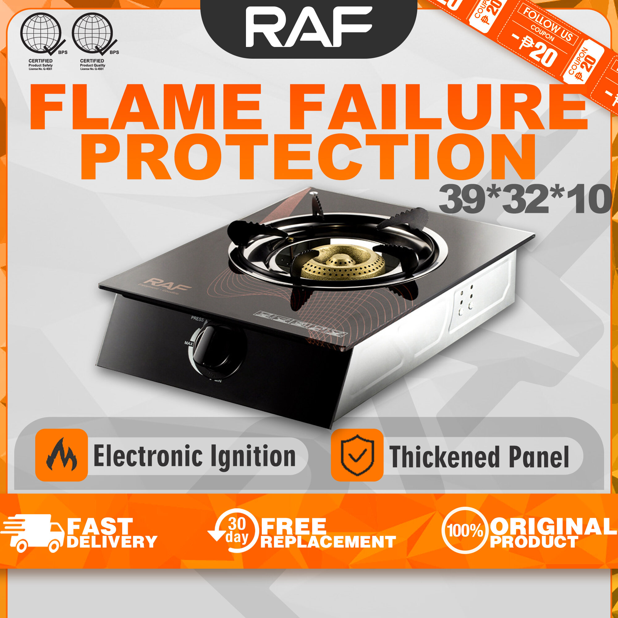 RAF Heavy Duty Single Burner Gas Stove