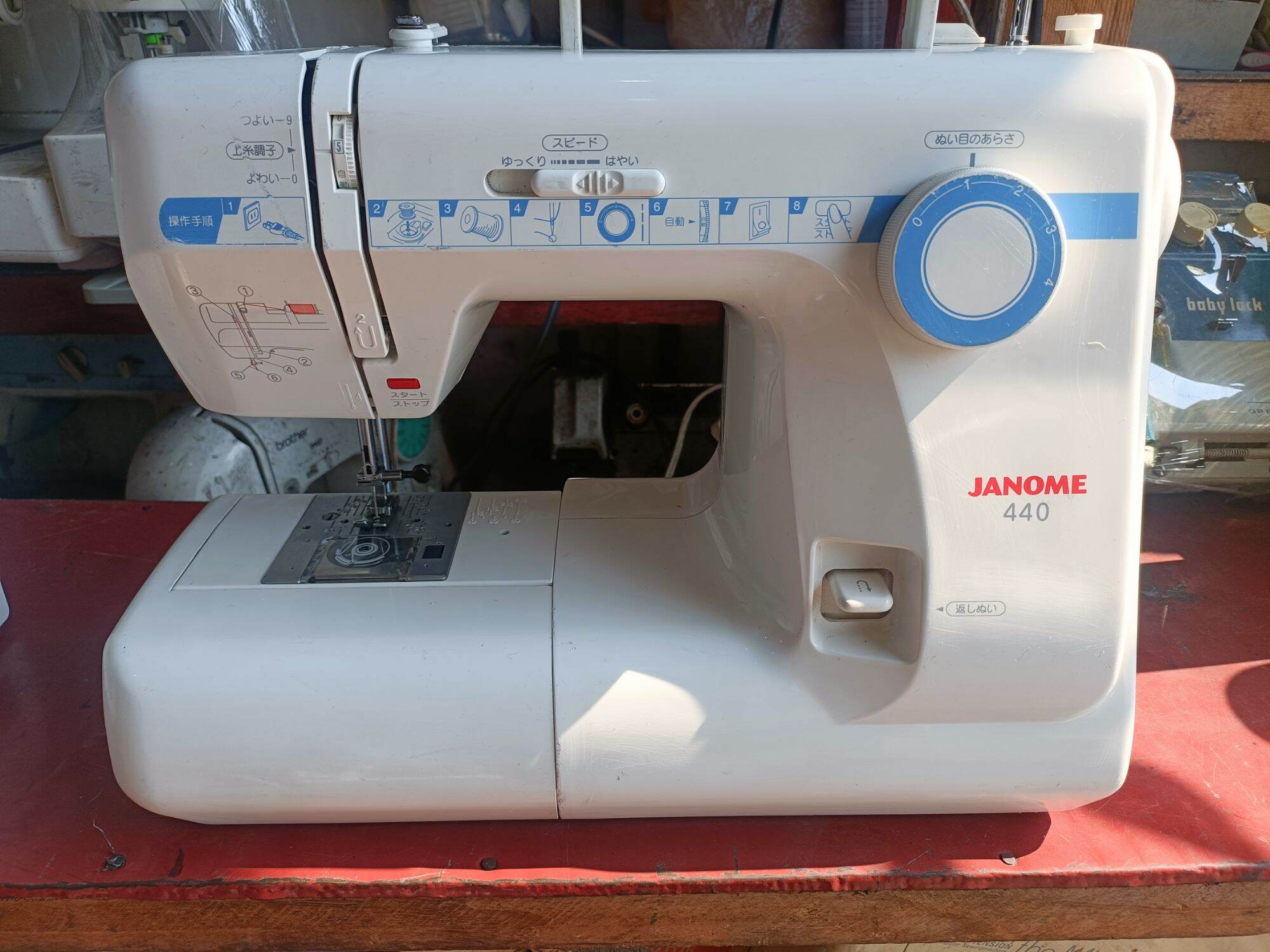 janome brand automatic pushbutton operate running good condition smooth