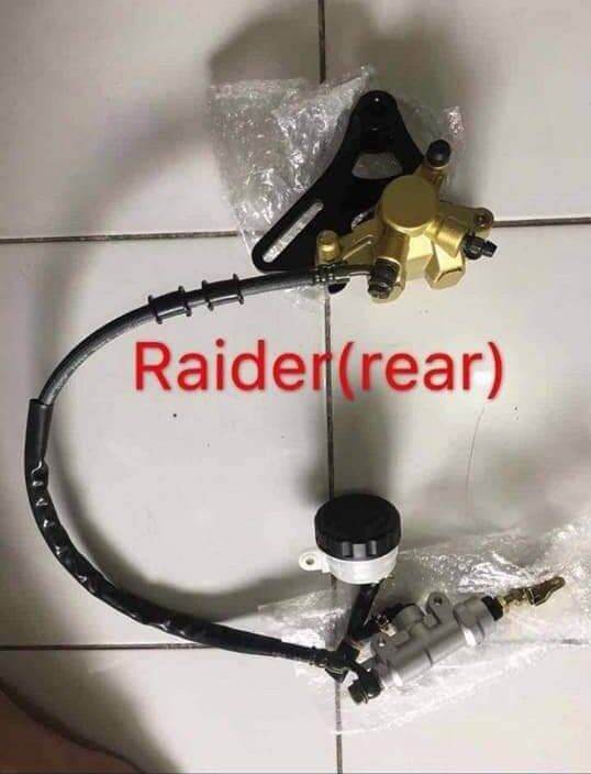 Master Caliper Raider Rear Lazada Ph