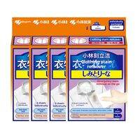 Kobayashi | Oil & Stain Remover Wet Wipes