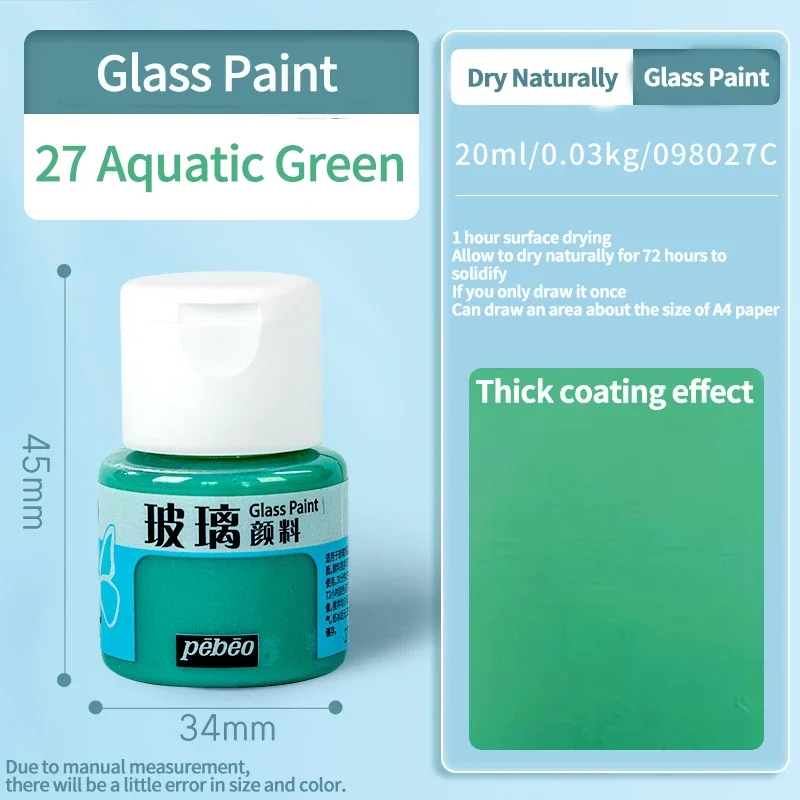 Pebeo Glass Paint 20/25ml- Transparent Colour Glossy and Brilliant DIY Craft Paint for Stained Glass in Shimmer Frosted Finishes